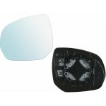 Sklo levého zpětného zrcátka PEUGEOT 5008 | 0/2009-10/2013 | vyhřívané | 5901532841039 | Zboží Auto