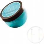 Moroccanoil Hydration maska (Intense Hydrating Mask) 250 ml – Hledejceny.cz