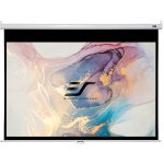 ELITE SCREENS 128 – Zboží Živě