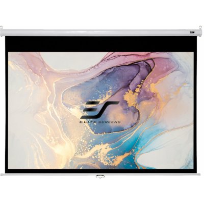 ELITE SCREENS 128 – Zboží Živě