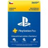 Herní kupon PlayStation Plus EXTRA dárková karta 2600 Kč