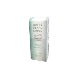 Recenze VitalCare CZ White Pearl Simple bělící pero 2,2 ml - Heureka.cz