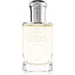 Rasasi Mukhallat Oudh Al Mubakhar parfémovaná voda unisex 100 ml – Hledejceny.cz