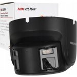 Hikvision DS-2CD2387G2P-LSU/SL(4mm)(C)/BLACK – Zboží Živě