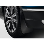 Volkswagen Tiguan II (2016 - 2023) lapače nečistot - vzadu - originál 5NA075101 | Zboží Auto