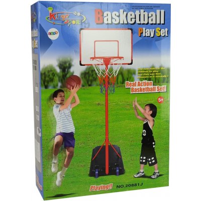 Basketbalový koš pro děti( 261 cm ) – Zboží Mobilmania