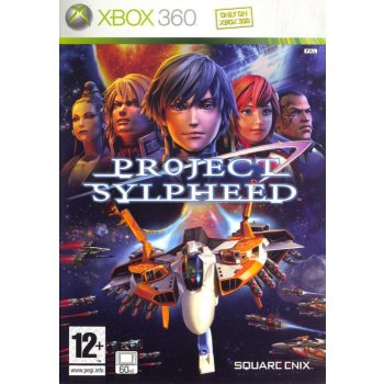 Project Sylpheed