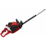 Einhell GE-PH 2555 A – Zboží Dáma