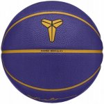 Nike All Court 8P Kobe Bryant – Sleviste.cz