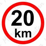 Omezení rychlosti 20 km/h, samolepka D 150 mm – Hledejceny.cz