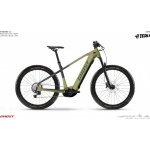 Ghost e-Teru Pro 2024 – Zbozi.Blesk.cz