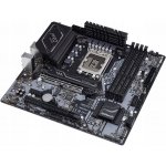 ASRock H670M PRO RS – Sleviste.cz