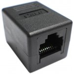 DATACOM Spojka UTP CAT6 2xRJ45 (8p8c) přímá, černá – Sleviste.cz