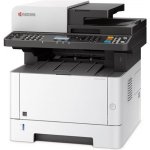 Kyocera Ecosys M3145dn – Hledejceny.cz