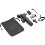 DJI Osmo Mobile 8P Advanced Tracking Combo CP.OS.00000564.01 – Zboží Mobilmania