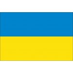 Ukrajina státní vlajka – Zboží Dáma