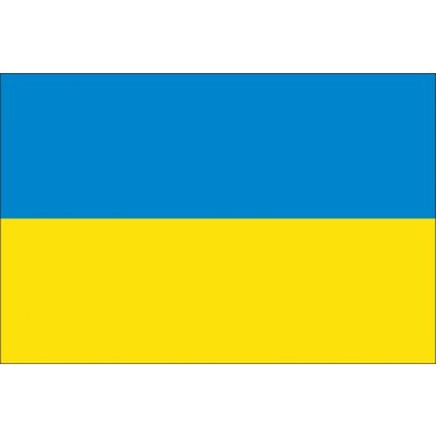 Ukrajina státní vlajka – Zboží Mobilmania