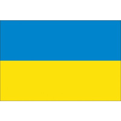 Ukrajina státní vlajka – Zboží Dáma