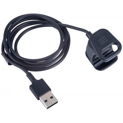 Akyga AK-SW-28 USB nabíjecí kabel pro Fitbit Charge 2 – Zboží Živě