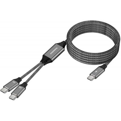 PremiumCord ku31pow02 USB-C Inteligentní rychlo nabíjecí s chytrým rozdělením výkonů 1m – Zboží Živě