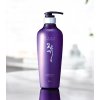 Šampon Daeng Gi Meo Ri Vitalizing Shampoo 500 ml