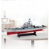 IQ models Bitevní loď USS MISSOURI BB-63 2,4Ghz 1/250 57cm RTR 1:10