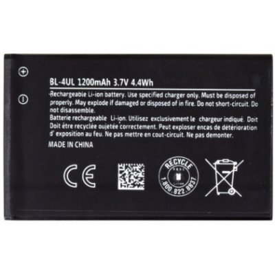 Nokia BL-4UL Baterie 1200mAh Li-Ion (OEM) – Hledejceny.cz