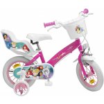 Toimsa Disney Princess 2021 – Zboží Dáma