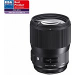 SIGMA 135mm f/1.8 DG HSM ART Sony E-mount – Sleviste.cz