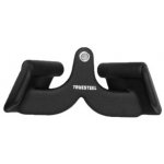 StrongGear Lat Pull Down - úzký 31,2 x 15 cm – Zbozi.Blesk.cz