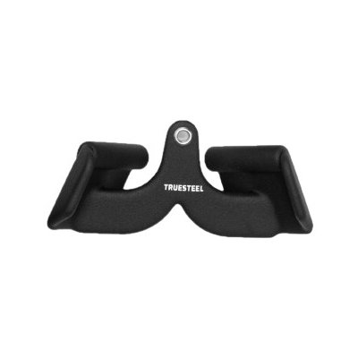 StrongGear Lat Pull Down - úzký 31,2 x 15 cm – Zbozi.Blesk.cz