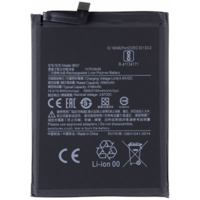 Xiaomi BN57 Baterie 5160mAh (OEM) | Zboží Auto