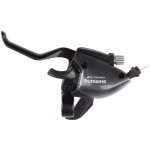 Shimano ST-EF51 Altus – Zbozi.Blesk.cz