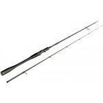 SPORTEX-premium Sportex Graphenon RS-2 spin 2 díly 270cm 40g – Zboží Dáma