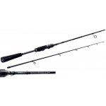 Sportex Black Arrow G-3 Spin 3 m 100 g 2 díly – Hledejceny.cz