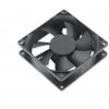 Ventilátor do PC Akasa DFS922512LA1