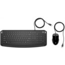 HP Pavilion Keyboard Combo 250 9DF28AA#BCM