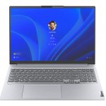 Lenovo Thinkbook 16 21CY002QCK – Hledejceny.cz