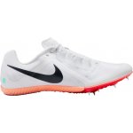 Nike Rival Multi bílá – Sleviste.cz
