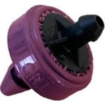 Netafim Kapkovač PCJ 12 l/hod BRB 3 mm se zpětnou klapkou – Zboží Dáma