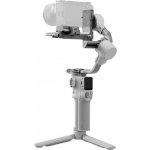 DJI RS 4 Mini Combo CP.RN.00000443.02 – Hledejceny.cz