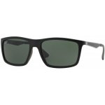 Ray-Ban RB4228 601S 71 – Hledejceny.cz