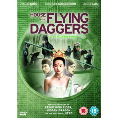 House Of Flying Daggers DVD