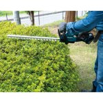 Makita DUH506Z – Sleviste.cz