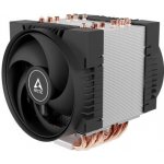 ARCTIC Freezer 4U-SP5 ACFRE00158A – Zboží Živě