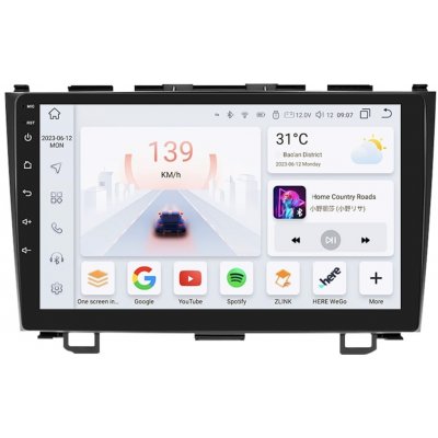 HIZPO S9004 Honda CR-V 2007-2011 (4+32GB) | Zboží Auto