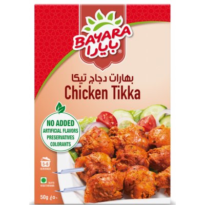 Bayara Chicken tikka masála box 50 g