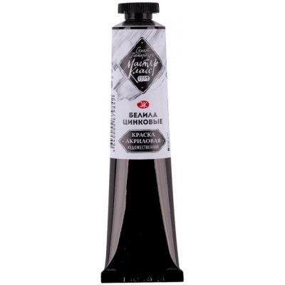 Nevskaya Palitra akrylová barva Master Class 46 ml zinc white 100 – Zboží Dáma