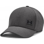 Under Armour Iso-Chill ArmourVent Cap 1383440-025 – Hledejceny.cz