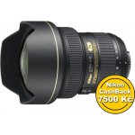 Nikon Nikkor AF-S 14-24mm f/2.8G ED – Zboží Živě